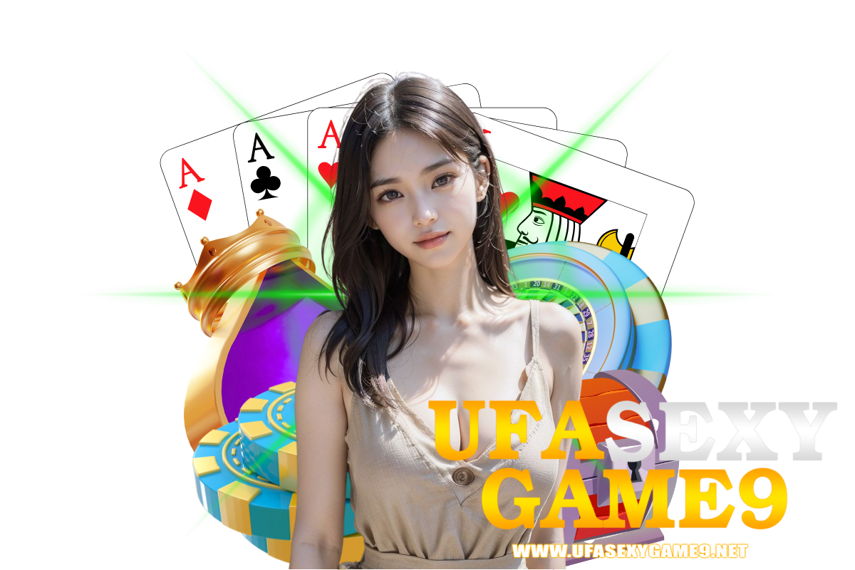 ufasexygame9